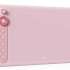 Графический планшет PARBLO Intangbo X7 A5 розовый [intangbo x7 pink]